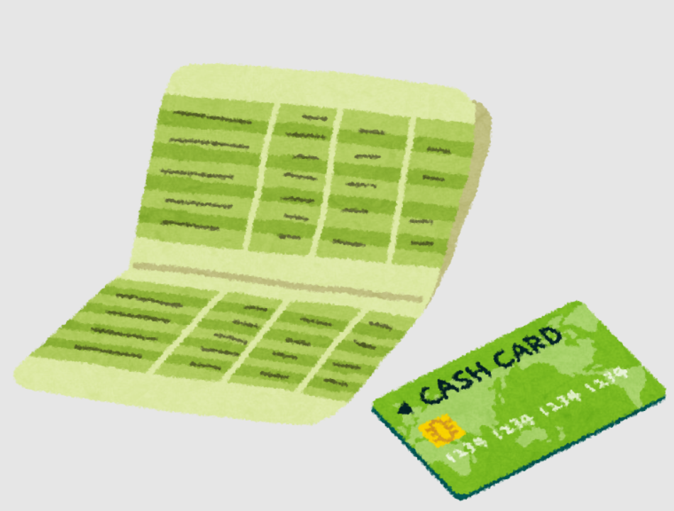 現在の住宅ローンの返済が遅れることはありませんか？
