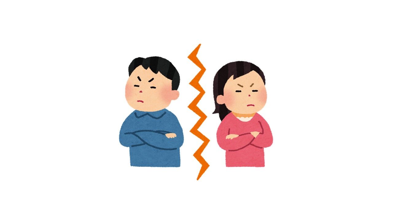 別居なさる前に　不動産資料のコピーをしておきましょう
