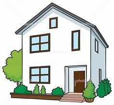 元夫名義の自宅に住んでいる方要注意！