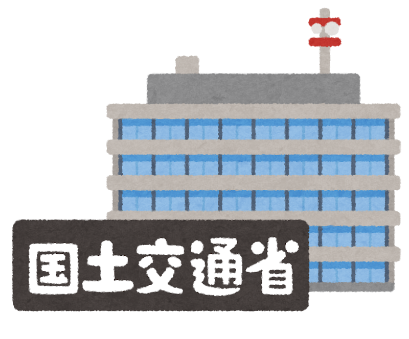 固定金利型の住宅ローン「フラット35」　融資限度額上げ　国交省検討