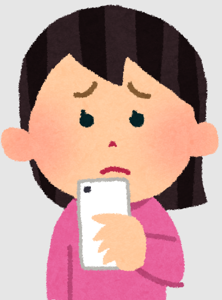 離婚しても親族？！