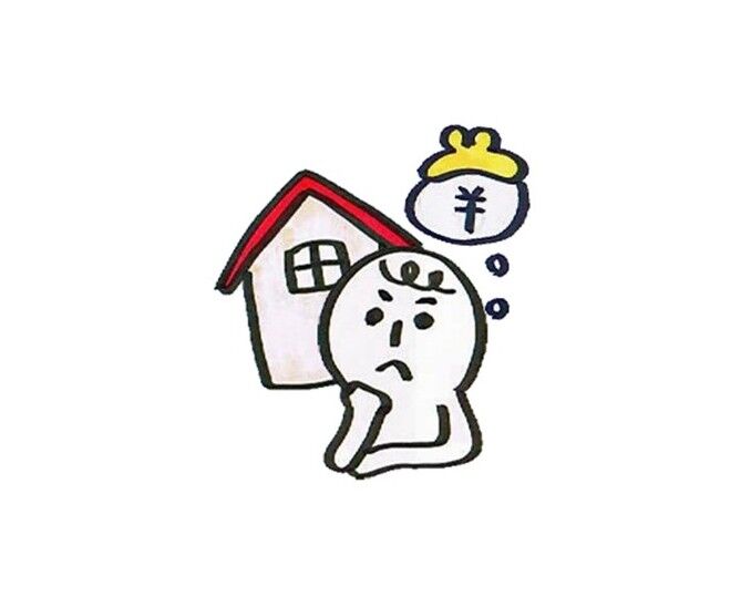 離婚に伴う名義変更の手続きはどうすればいいの？
