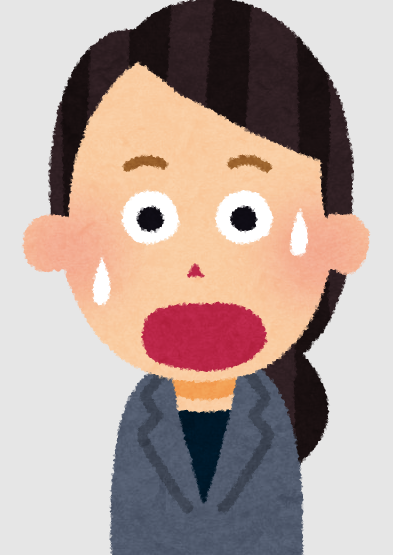 えー！　退職？！