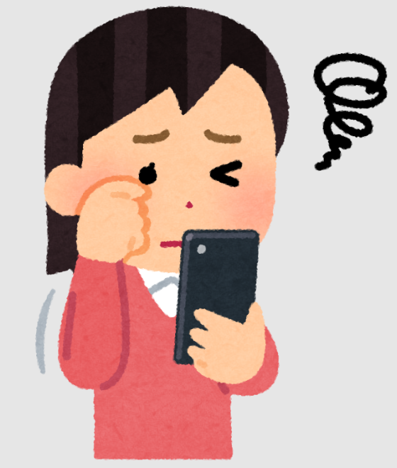 「こんなに大変だとは思わなかった！」