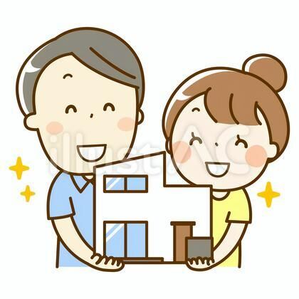 夫婦共有不動産、離婚時の清算の方法。